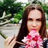 Отзыв от Лилия Усова